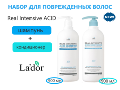 Шампунь И Кондиционер Lador Real Intensive Acid 900 Мл 900 Мл Lador