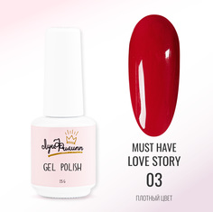 Гель-лак Луи Филипп Must Have Love Story 03 15g