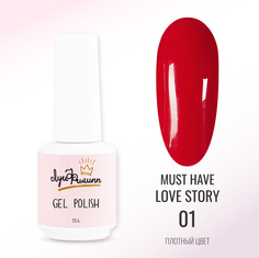 Гель-лак Луи Филипп Must Have Love Story 01 15g