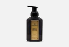 Мыльная пенка Savon De Royal Gold Touch 2х500мл