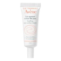 Крем для кожи вокруг глаз Avene успокаивающий для чувствительной кожи 10 мл