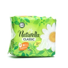 Прокладки Naturella Classic Camomile Normal с крылышками 2 упаковки по 9 шт