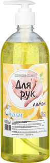 Жидкое мыло для рук Edem Лимон 1 литр