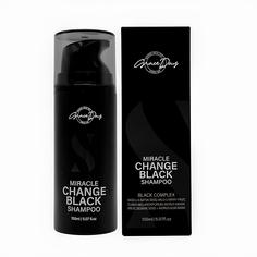 Тонирующий шампунь для волос Grace Day черный Miracle Change Black Shampoo 150 мл