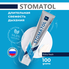 Зубная паста Stomatol Профилактическая Extra Fresh, 100 г
