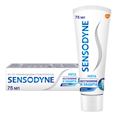 Зубная паста Sensodyne Восстановление и Защита 75 мл