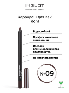 Карандаш для век INGLOT каял Kohl 09