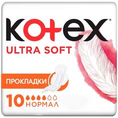 Прокладки Котекс ультра нормал софт №10 Kotex