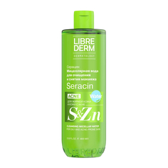 Вода мицеллярная Librederm Seracin Acne для жирной кожи и с акне, 400 мл