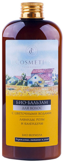 Бальзам для волос LCosmetics La Vie Est Belle 250 мл