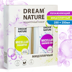 НАБОР подарочный Dream Nature Мицеллярный гель и шампунь
