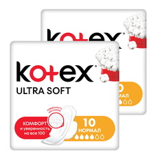 Прокладки гигиенические KOTEX Ультра Софт Нормал, 10 шт (Набор из 2 штук)