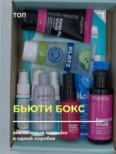 Подарочный Набор Koc Beauty Box №58 Dream Профессиональной Косметики 1 шт Kocmetix