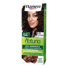 Крем-краска для волос Palette Naturia 4-0 Каштановый 110 мл