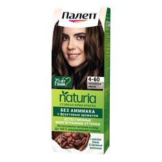 Крем-краска для волос Palette Naturia 4-60 Золотистый каштан 110 мл