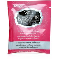 Маска для волос Hask для придания гладкости с протеином Кератина 50г