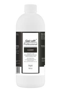 Средство для обезжиривания ногтей Gel-Off Cleaner Professional 500 мл