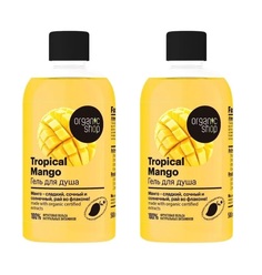 Гель для душа Organic Shop Тропический Mango 500 мл 2 шт