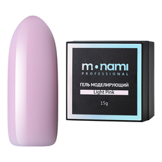 Гель моделирующий Monami Professional Light Pink, 15 г