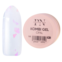 Гель для наращивания и моделирования ногтей Patrisa Nail Kombi Gel Opal с блестками, 15 г