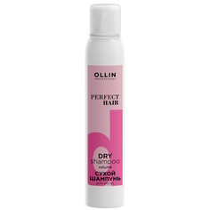 Сухой шампунь для придания объема Ollin Professional Perfect Hair 200 мл