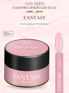 Гель для моделирования Nail Mood Фантазии Fantasy 50 г