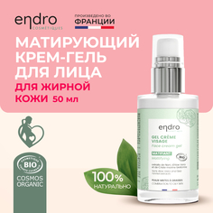 Крем-гель для лица Endro для комбинированного и жирного типа кожи Mattifying 50 мл