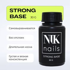 База для гель-лака NIK nails Strong Base прозрачная 30г