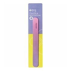 Пилка для ногтей Маркет Beauty SMG041 наждачная 150-200 грит