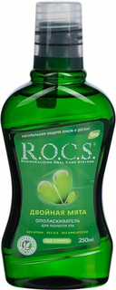 Ополаскиватель д/полости рта Рокс двойная мята 250мл R.O.C.S.