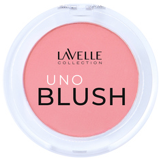 Румяна для лица Lavelle компактные Uno Blush тон 01