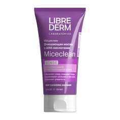 Маска для лица Librederm Miceclean Sense очищающая, с АНА-кислотами, 150 мл