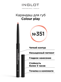 Карандаш для губ INGLOT Colour play 351