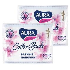 Ватные палочки AURA 2 упаковки по 200 штук
