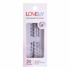 Накладные ресницы Lovely 20 пучков