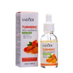 Сыворотка для лица Sadoer с антиоксидантами 30 мл