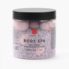 Бомбочка для ванны Kuchenland Sparkle body в банке с солью и шиммером Бабл-гам 500 г 10 шт