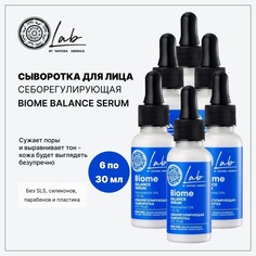 Сыворотка для лица Natura Siberica Себорегулирующая 30 мл 6 шт