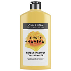 Кондиционер John Frieda Rehab&Revive для восстановления поврежденных волос 250 мл