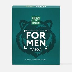 Подарочный набор Чистая Линия For Men Тайга Шампунь кондиционер и Гель для душа 3в1