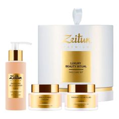 Набор для лица Zeitun Luxury Beauty Ritual для идеального цвета кожи для женщин 2 предмета Зейтун