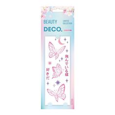 Татуировка переводная для тела deco Ukiyo by Miami Tattoos Pink Butterfly