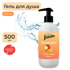 Гель для душа Jundo Exotic Mango 500 мл