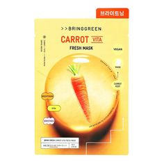 Маска для лица Bring Green с морковью освежающая 20 г