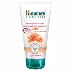 Himalaya Herbals Скраб мягкий отшелушивающий с абрикосом 150мл