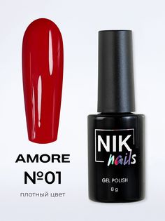 Гель-лак NIK nails Amore 01 8g