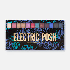 Палетка теней для век Stellary Electric Posh, 12 оттенков, 13,44 г