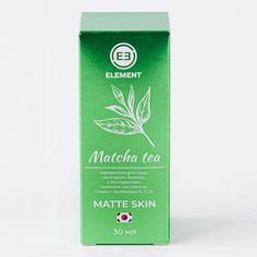 Сыворотка для лица Element с экстрактом зеленого чая киви и витаминами 30 мл No Brand