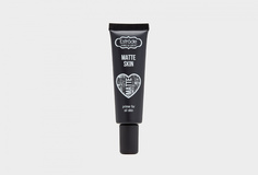 Основа под макияж Estrade матирующая Matte Skin, 20 мл