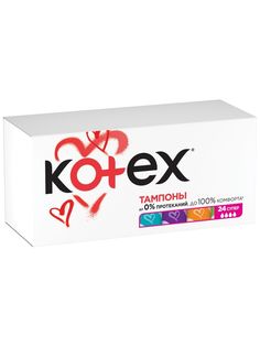 Тампоны Kotex Super / Котекс Супер, 24 шт